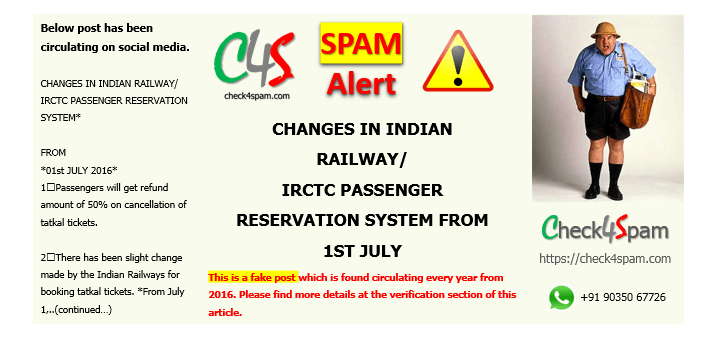 IRCTC Changes from 1st July