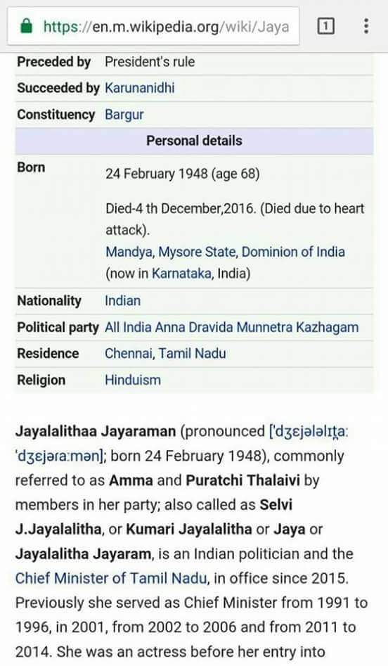 jayalalitha-death-fake-pic-1