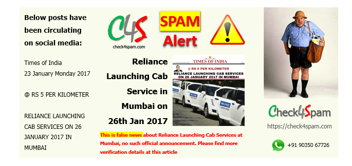 Reliance launching cab services Mumbai hoax