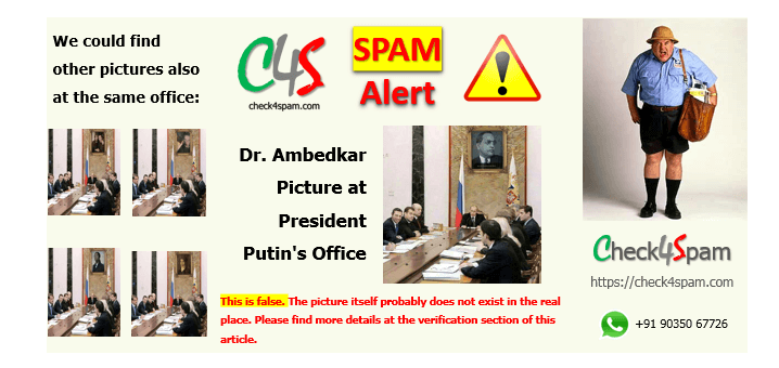 ambedkar picture putin office hoax