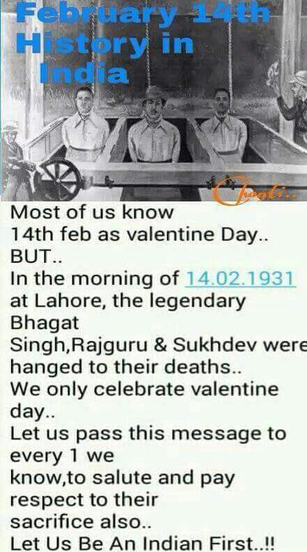 Bhagat Singh Sukhdev Rajguru hanged 14th February