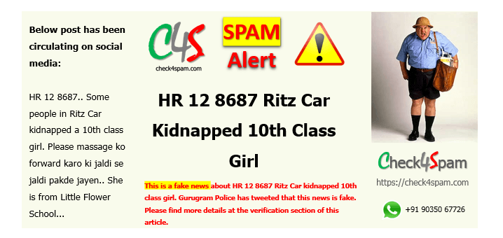 hr 12 8687 ritz car kidnapped 10th class girl