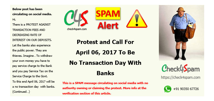 April 06 2017 no transaction day spam