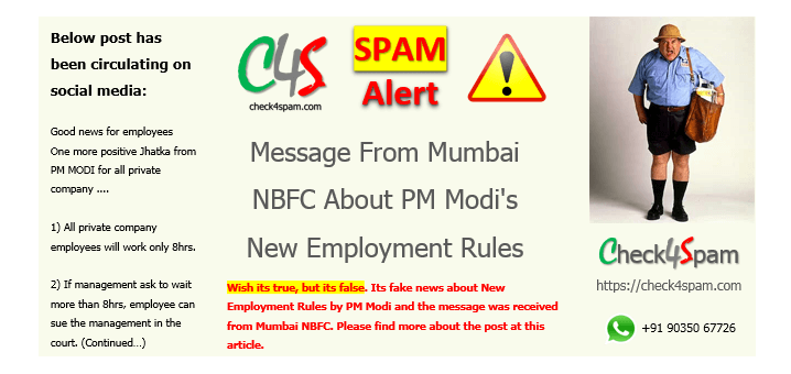 new employment rules modi spam