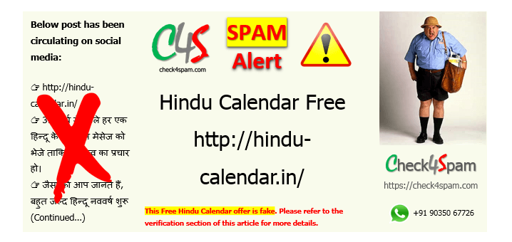 free hindu calendar hoax