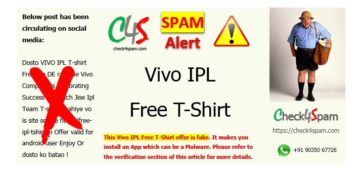 vivo ipl free tshirt spam