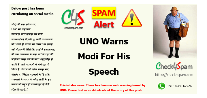 UNO warns Modi speech hoax