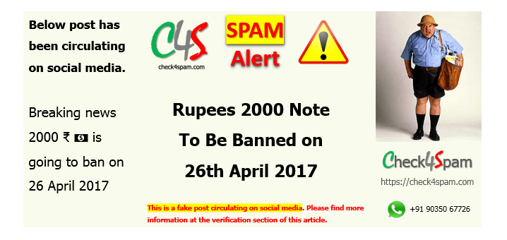rupees 2000 note ban 26 april 2017
