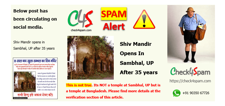shiv mandir opens sambhal after 35 years spam