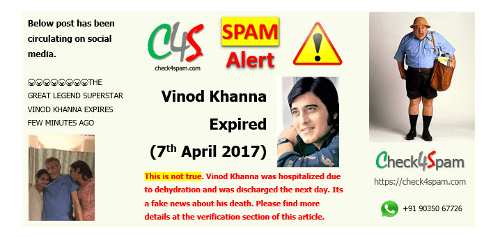Vinod Khanna expired hoax