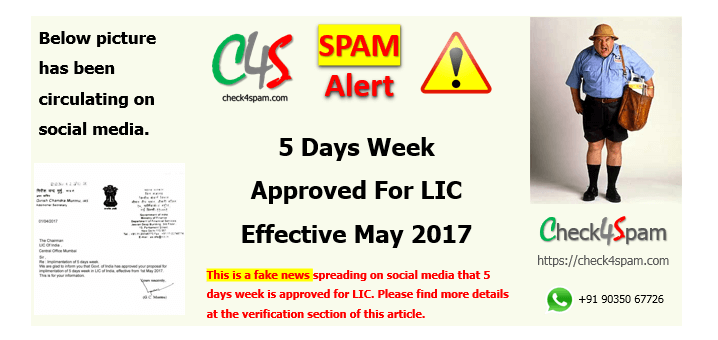 5 days week approved lic effective may 2017 spam