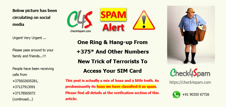 new trick terrorists access sim card spam