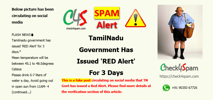 tamilnadu government issued red alert spam