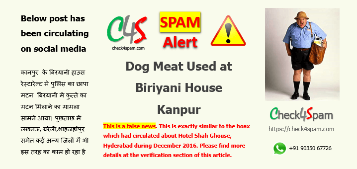 Dog Meat biriyani house kanpur spam