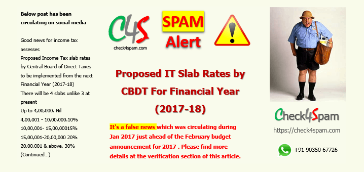 income tax slab rates cbdt financial year 2017 - Spam