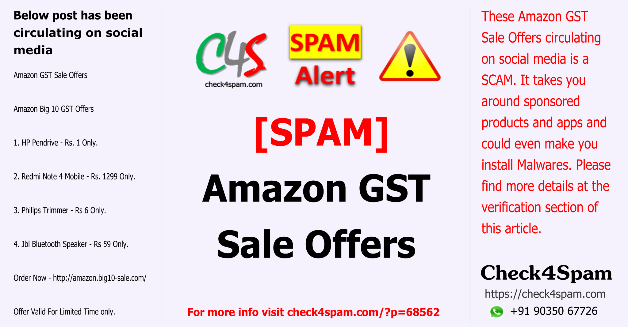 Amazon gst sale offers - SPAM