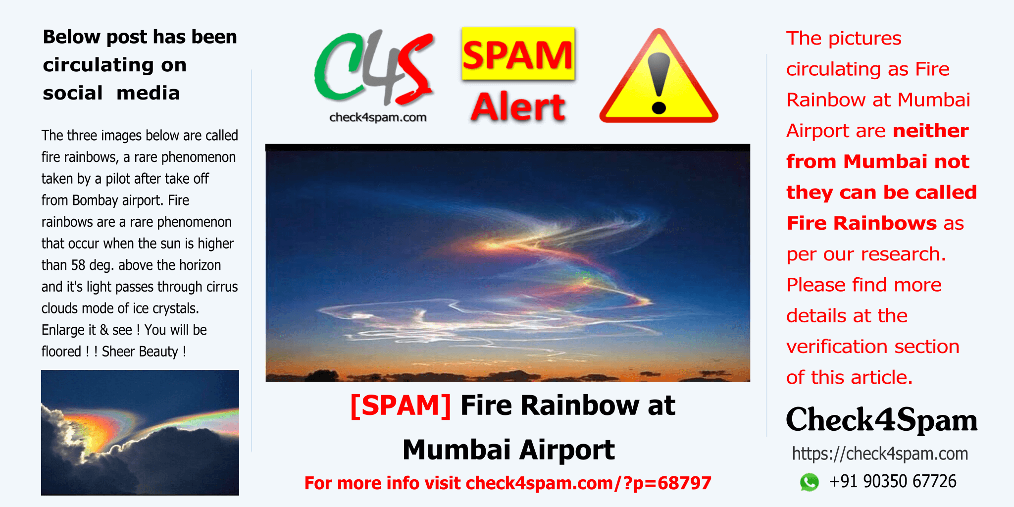 Fire Rainbow Mumbai Airport - SPAM
