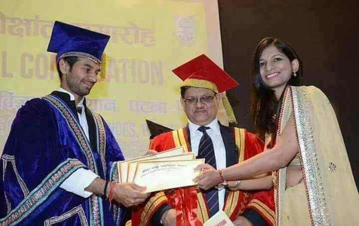 Tej Pratap Yadav received doctorate degree - SPAM