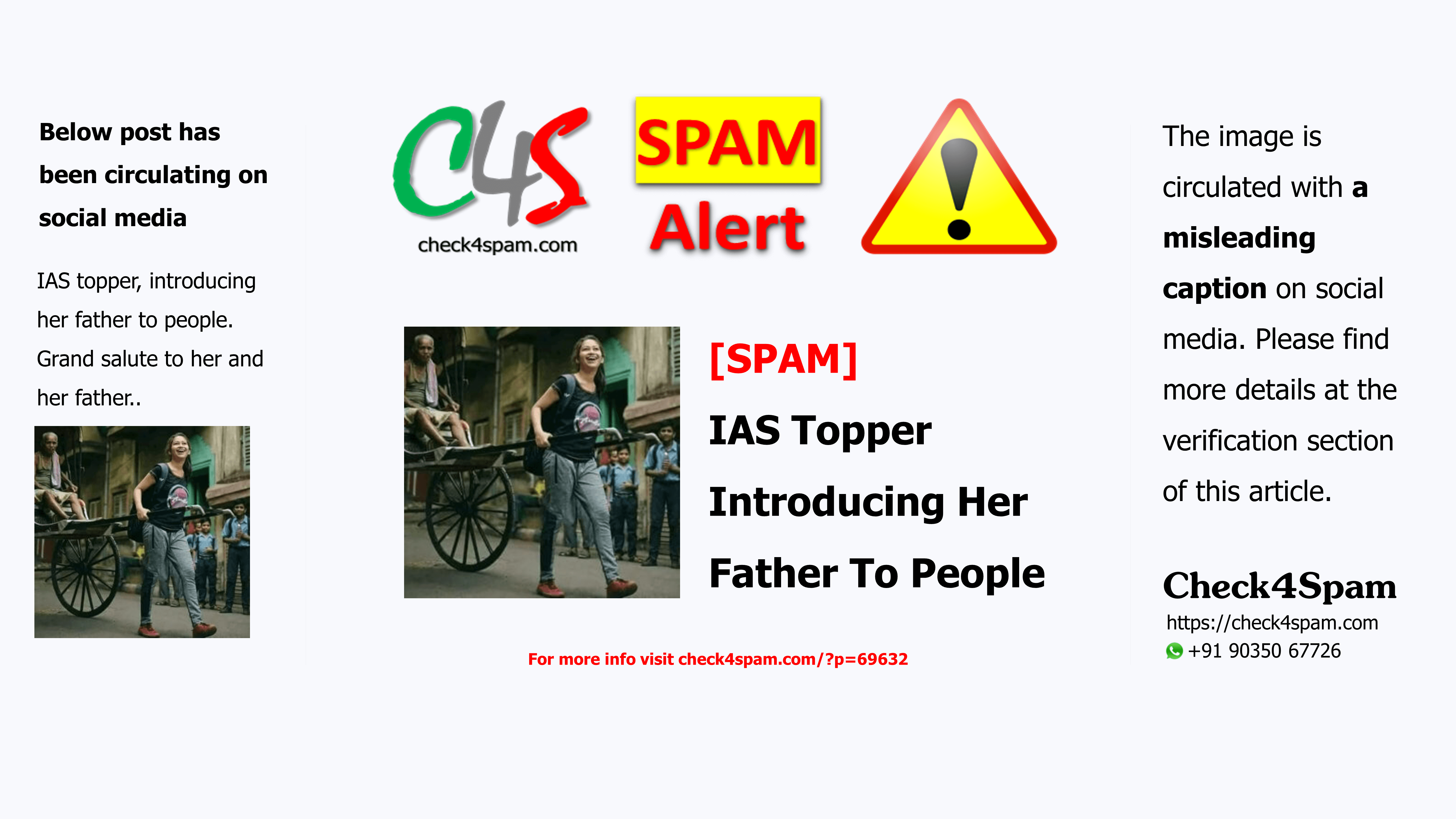 [SPAM] IAS Topper Introducing Her Father To People