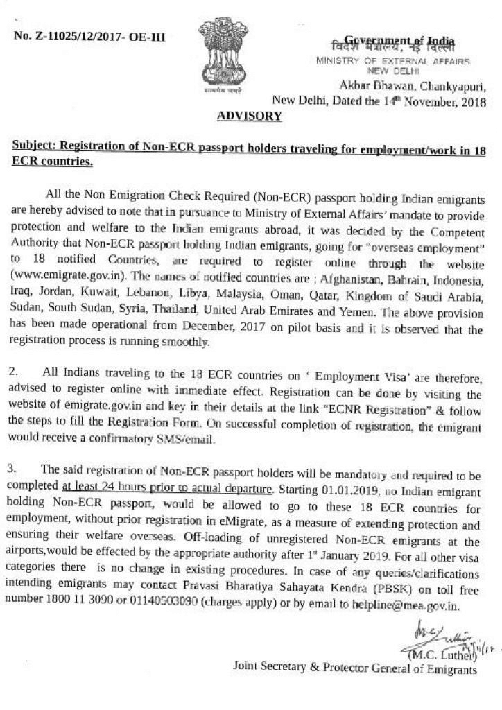[FYI] Registration For NONECR Passport Holders For Employment/Work In