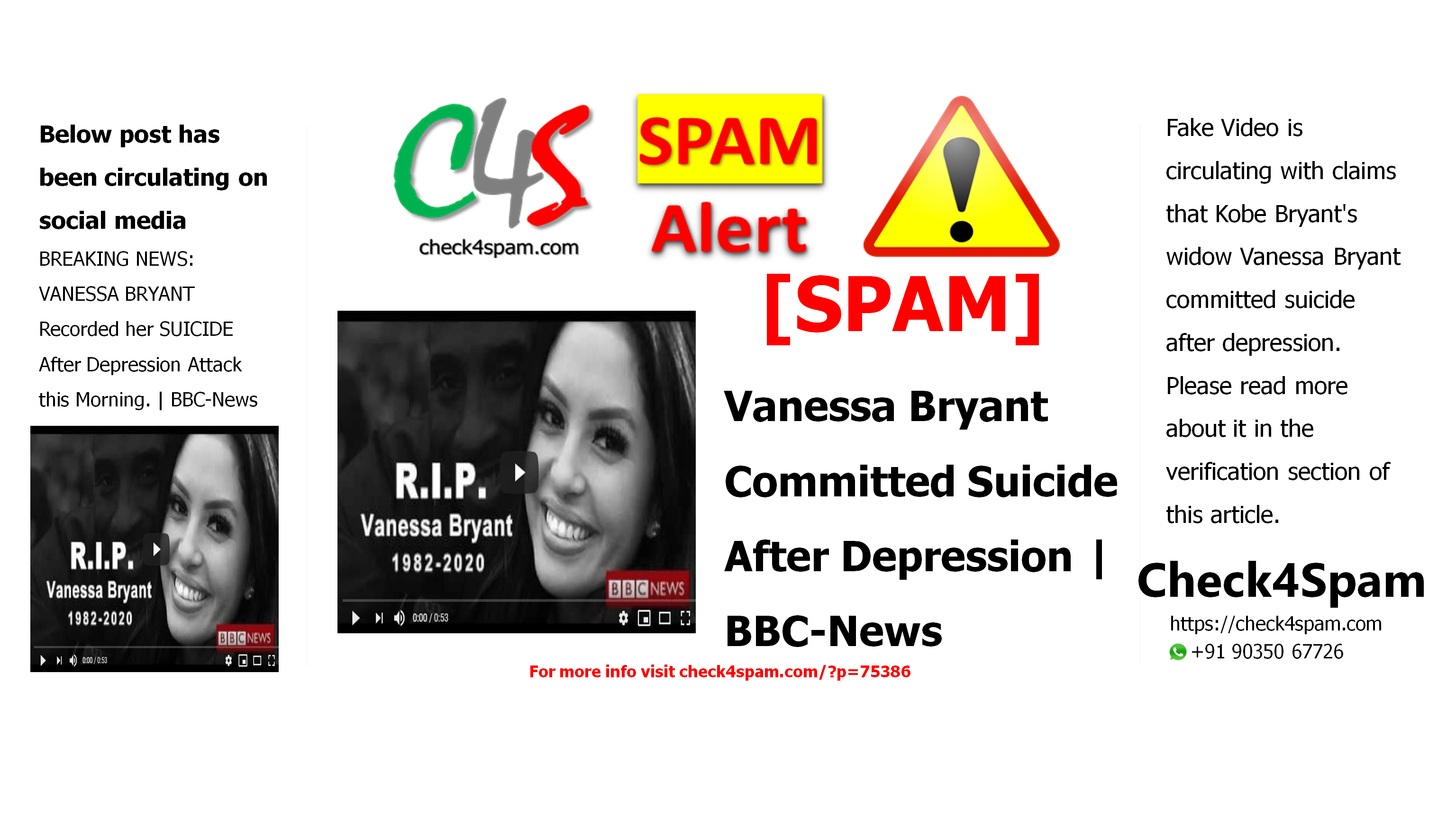 Vanessa Bryant Committed Suicide After Depression | BBC-News