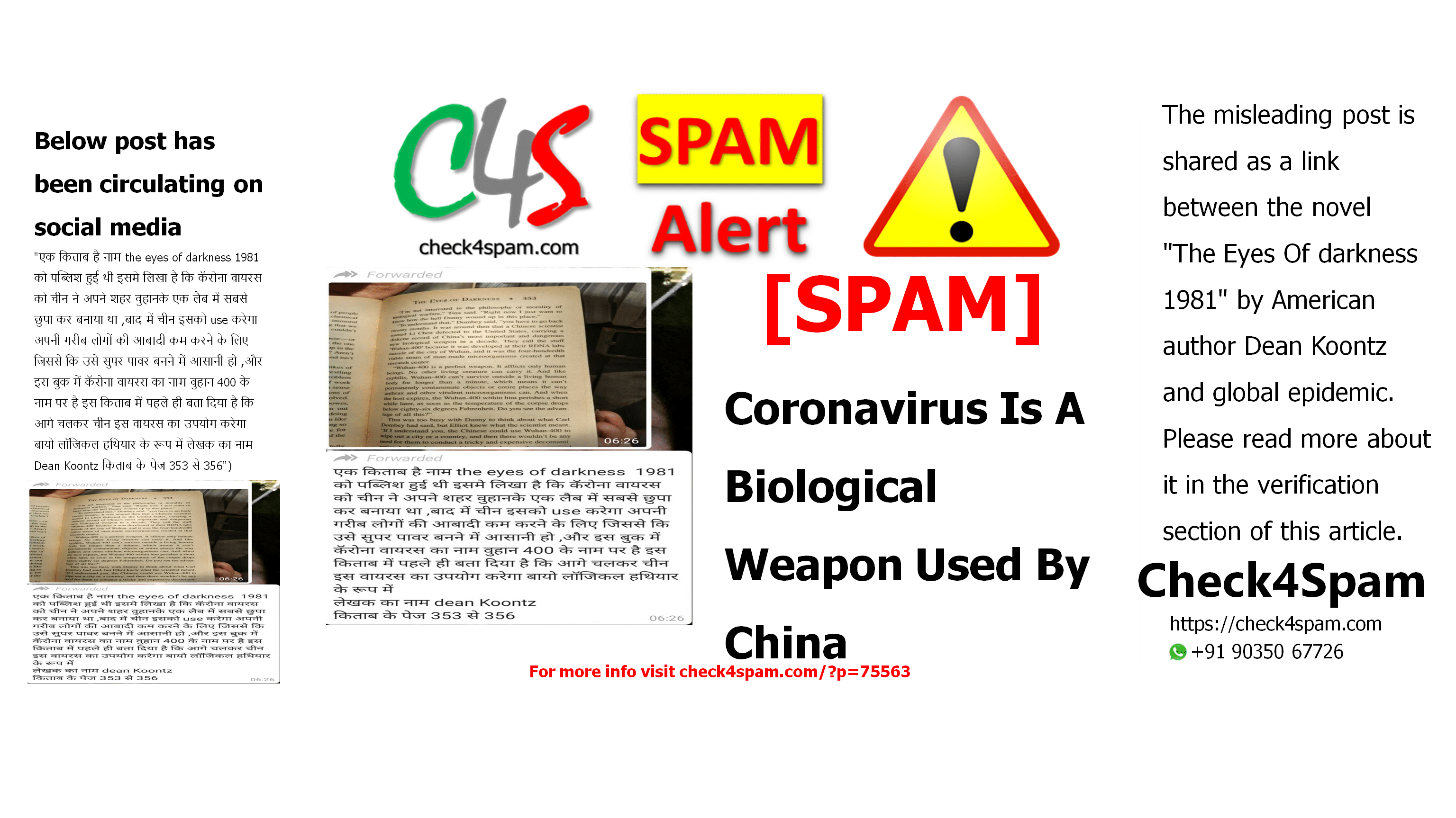 Coronavirus Is A Biological Weapon Used By China