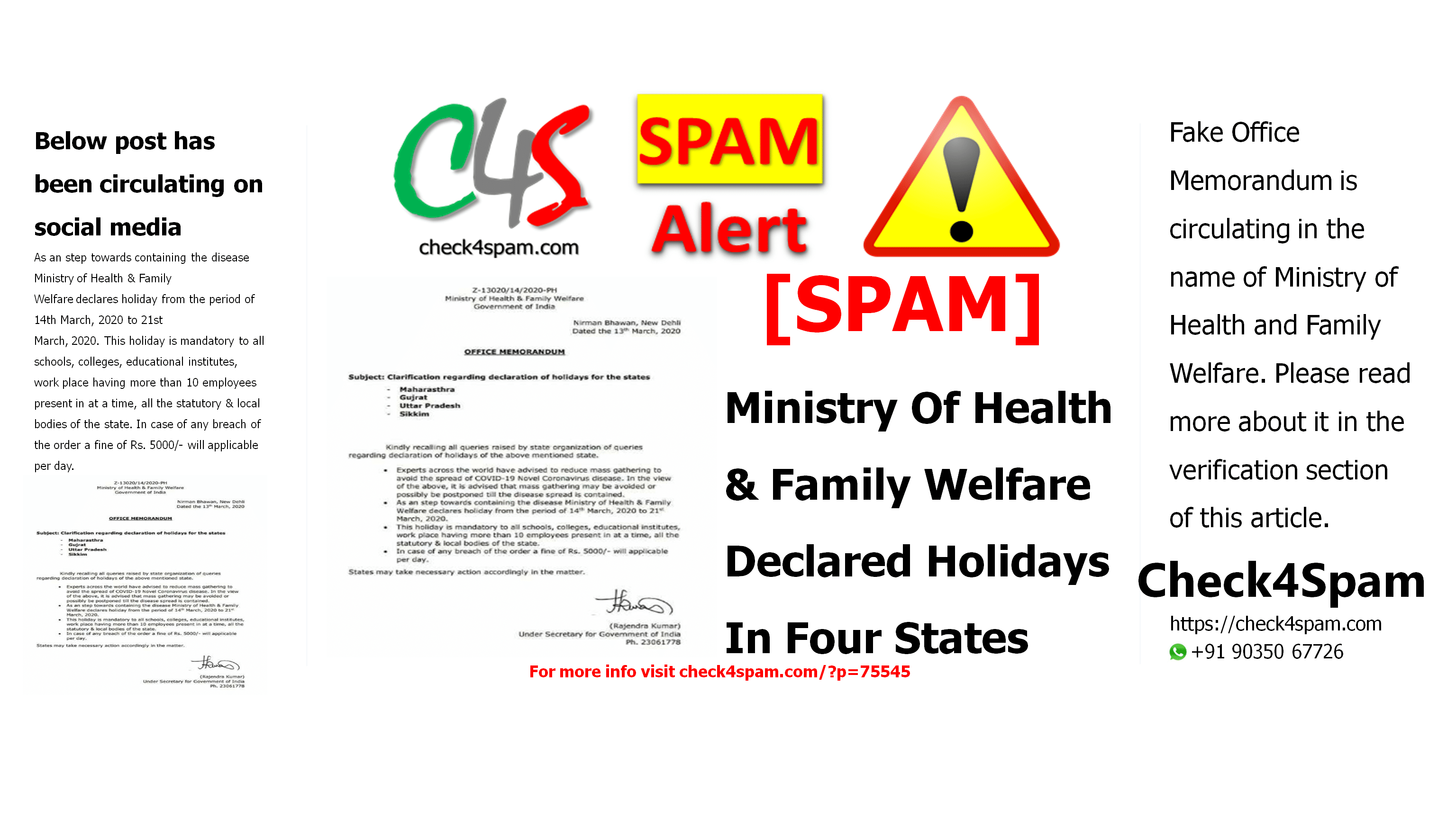 Ministry Of Health & Family Welfare Declared Holidays In Four States