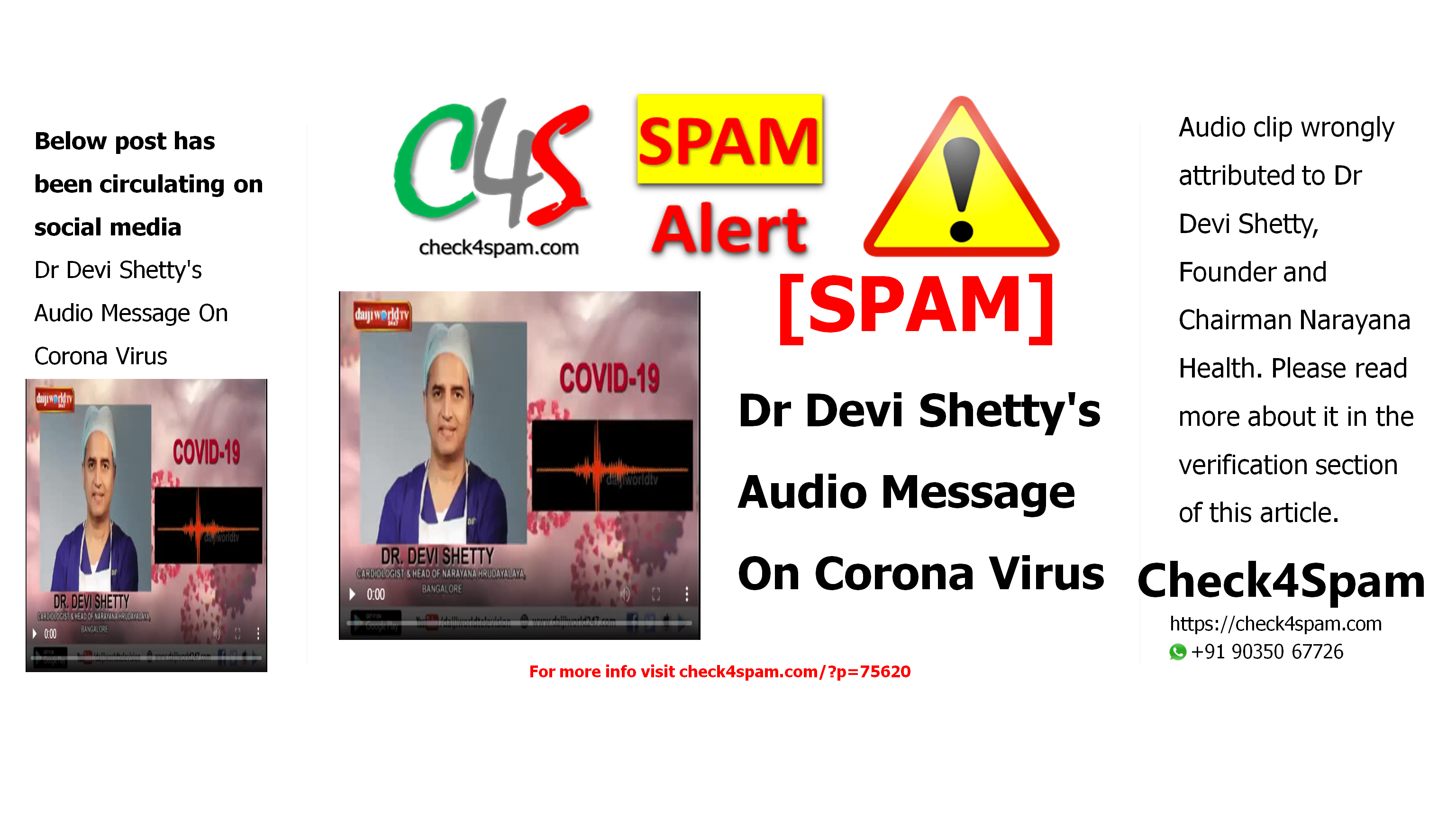 Dr Devi Shetty's Audio Message On CoronaVirus