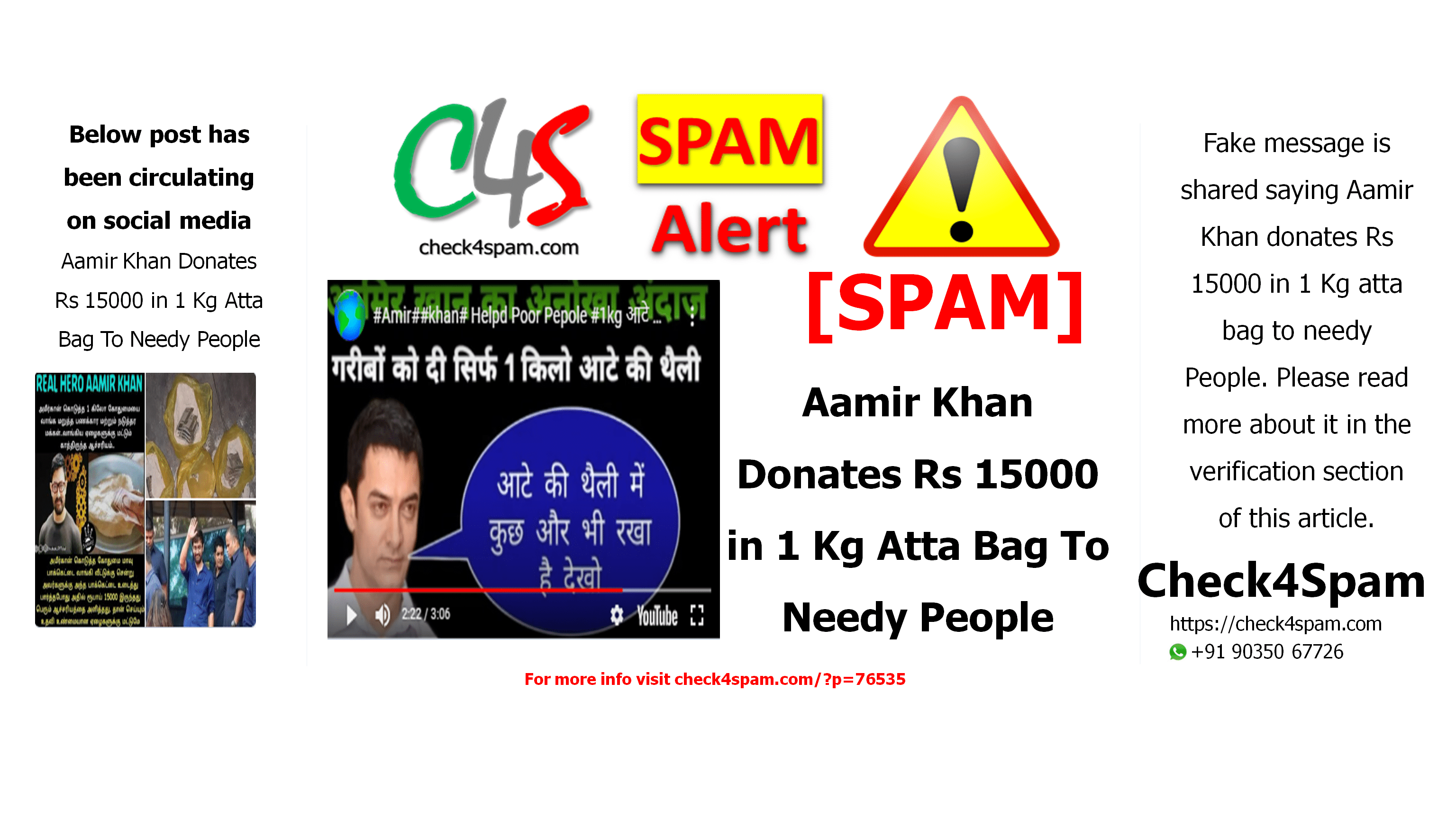 Aamir Khan Donates Rs 15000 in 1 Kg Atta Bag To Needy People