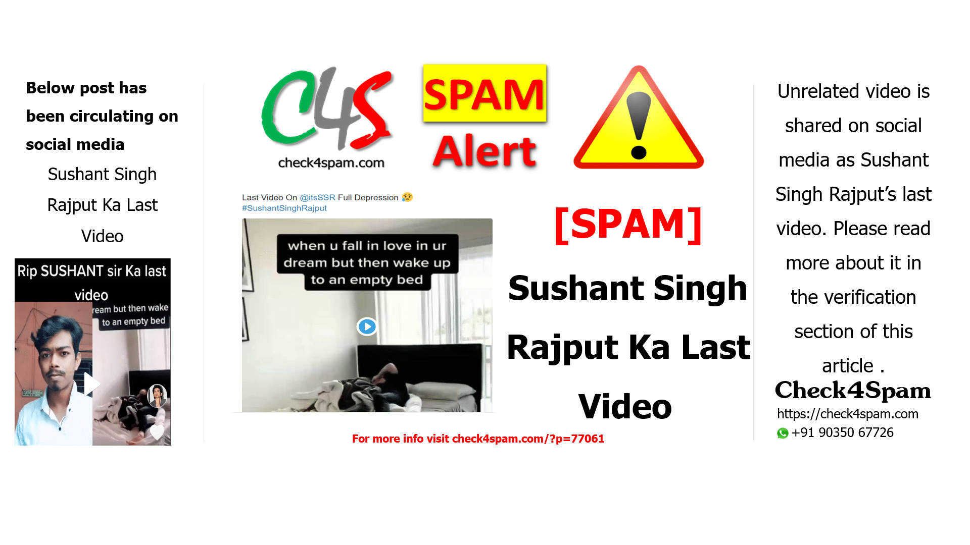 Sushant Singh Rajput Ka Last Video