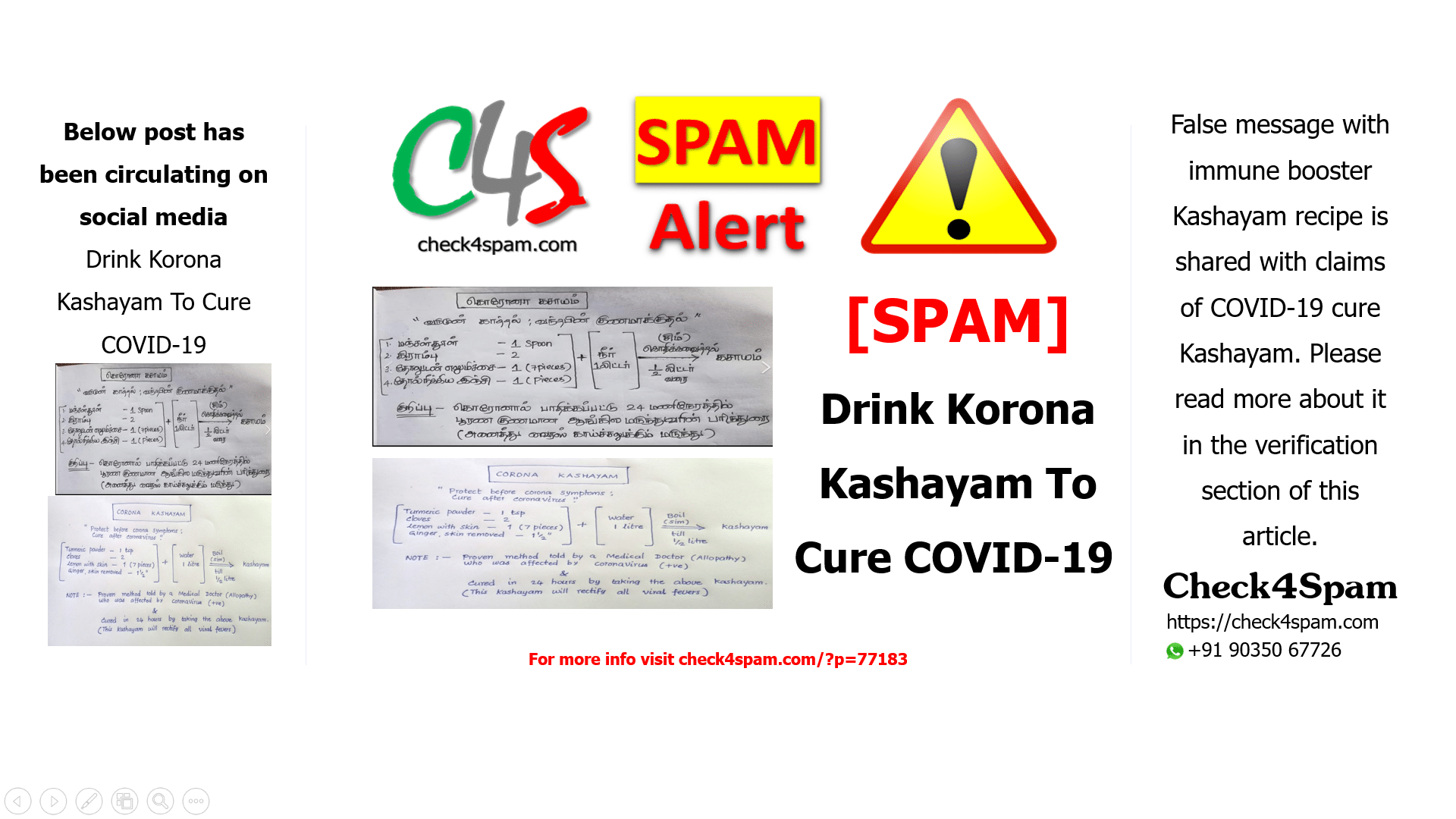 Drink Korona Kashayam To Cure COVID-19