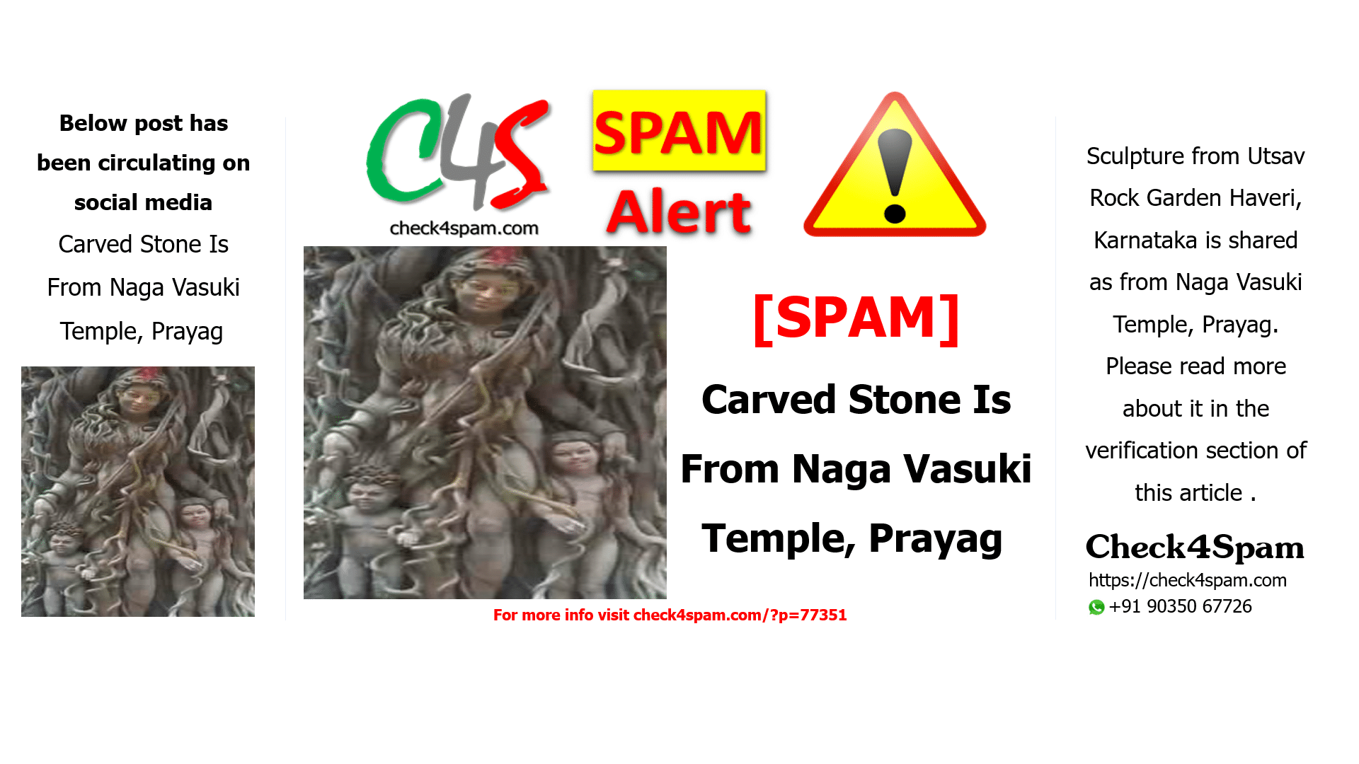 Carved Stone Is From Naga Vasuki Temple, Prayag