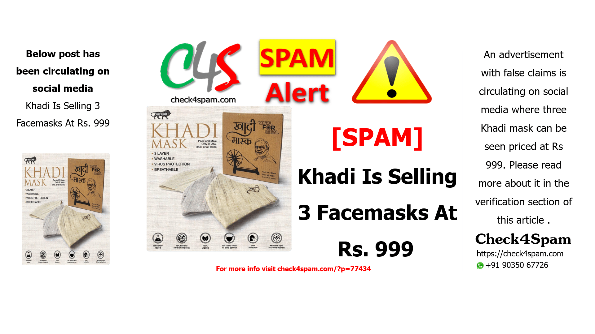 Khadi Is Selling 3 Facemasks At Rs. 999