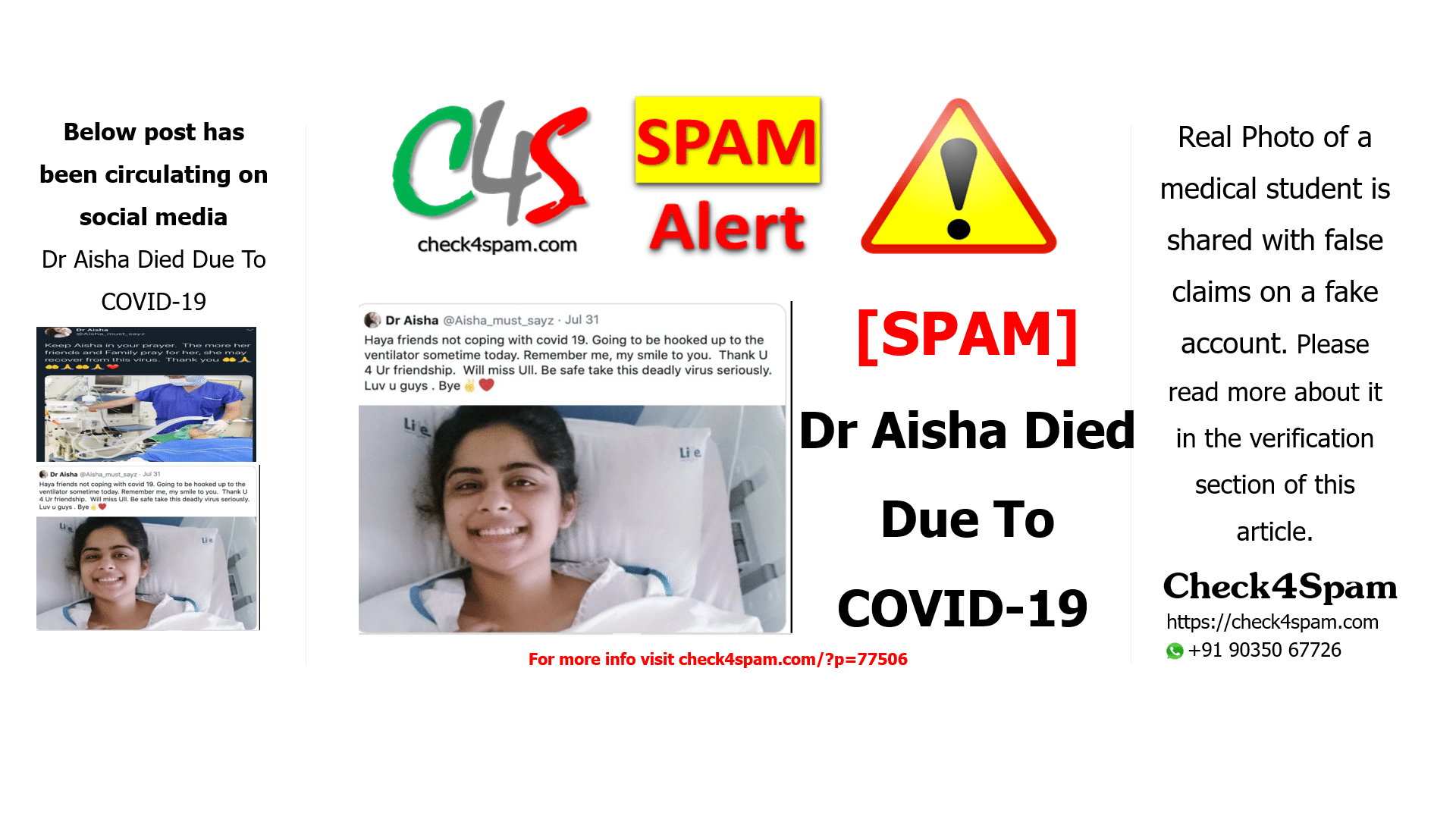 Dr Aisha Died Due To COVID-19