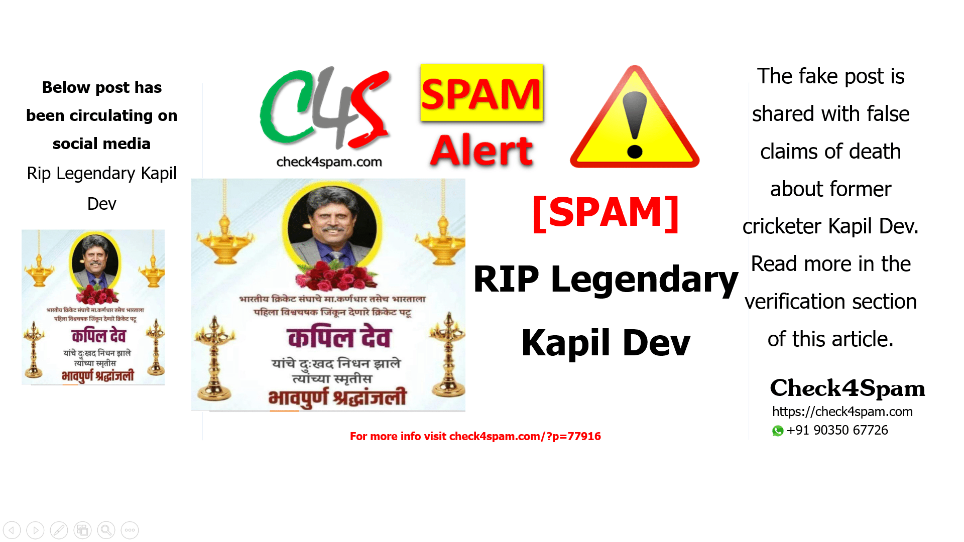 Rip Legendary Kapil Dev