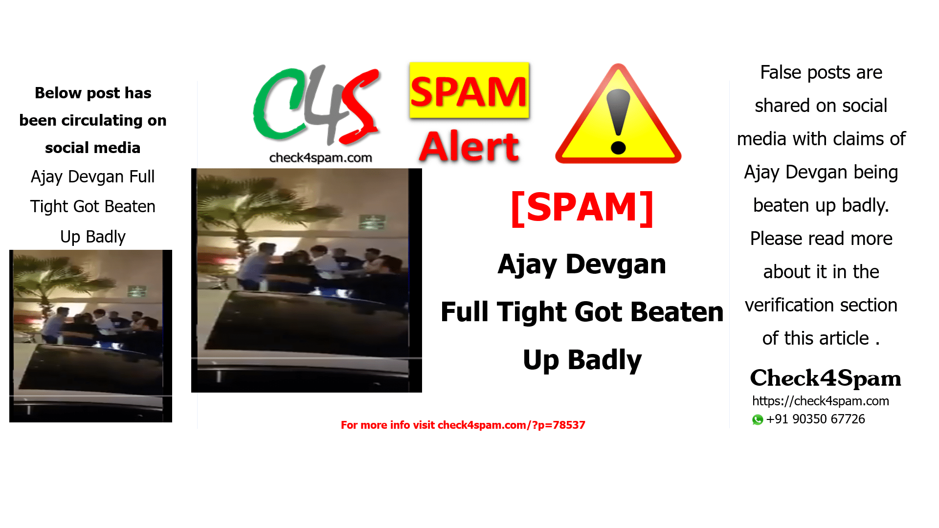 Ajay Devgan Full Tight Got Beaten Up Badly