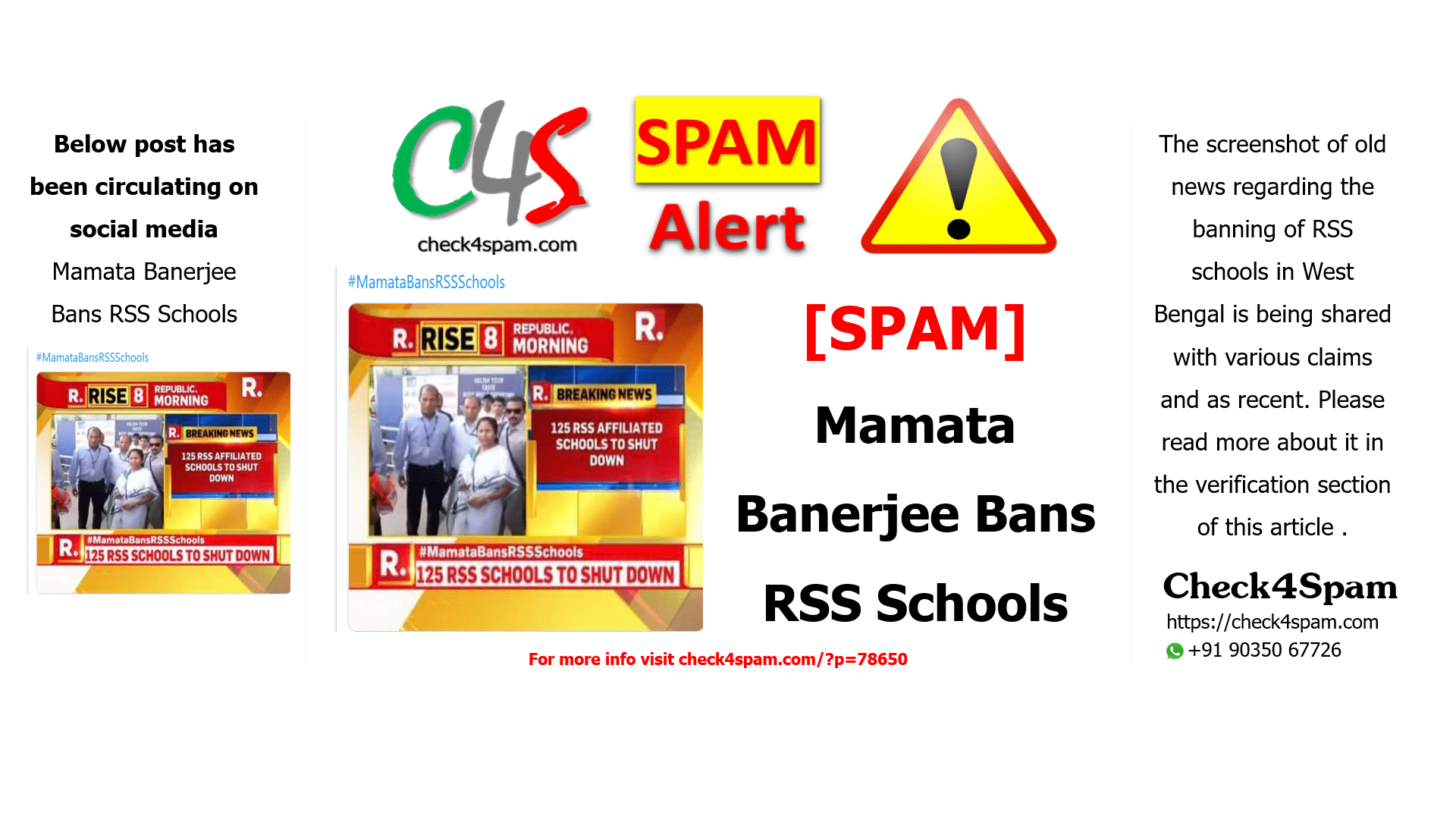 Mamata Banerjee Bans RSS Schools