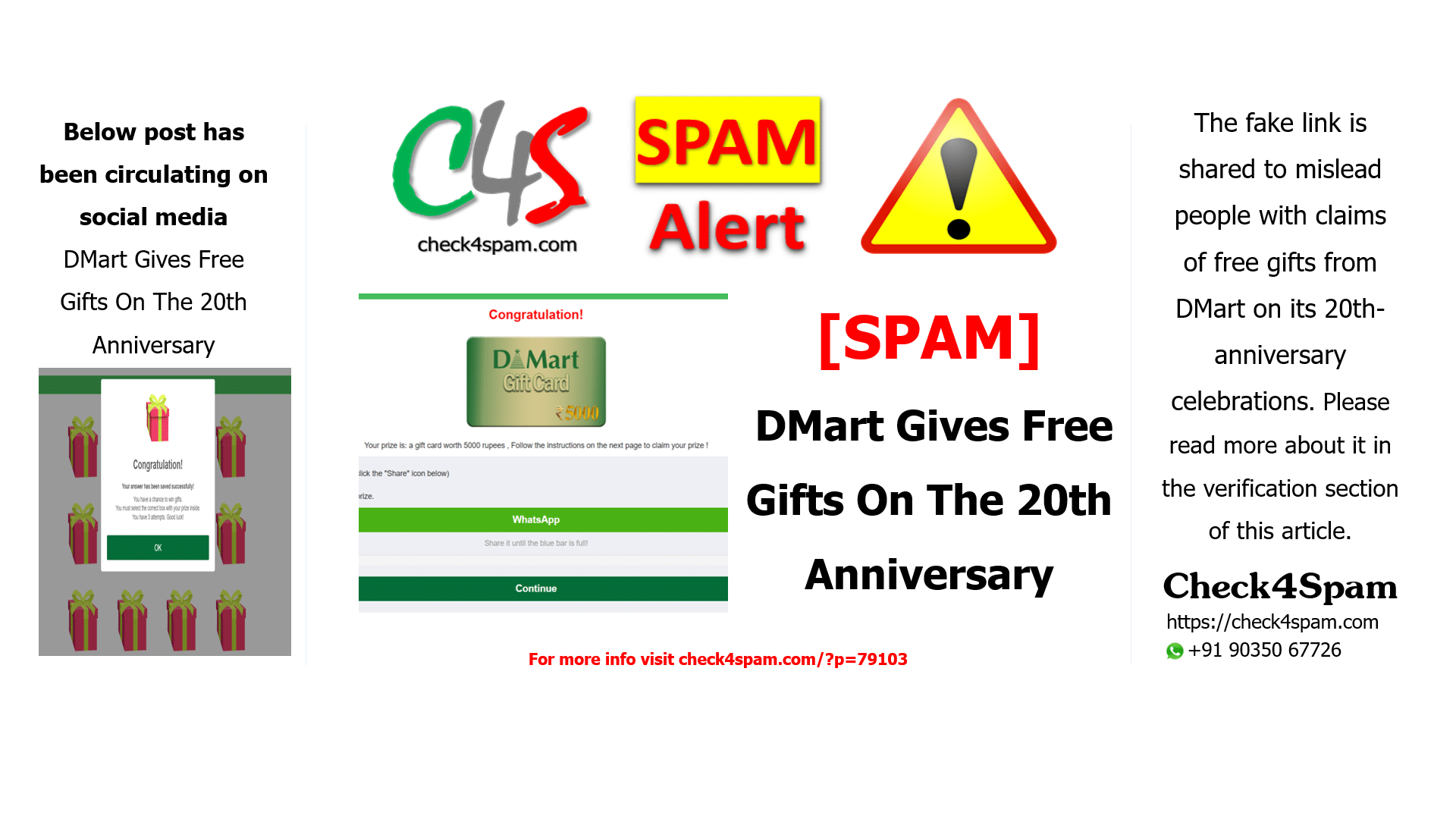 DMart Gives Free Gifts On The 20th Anniversary