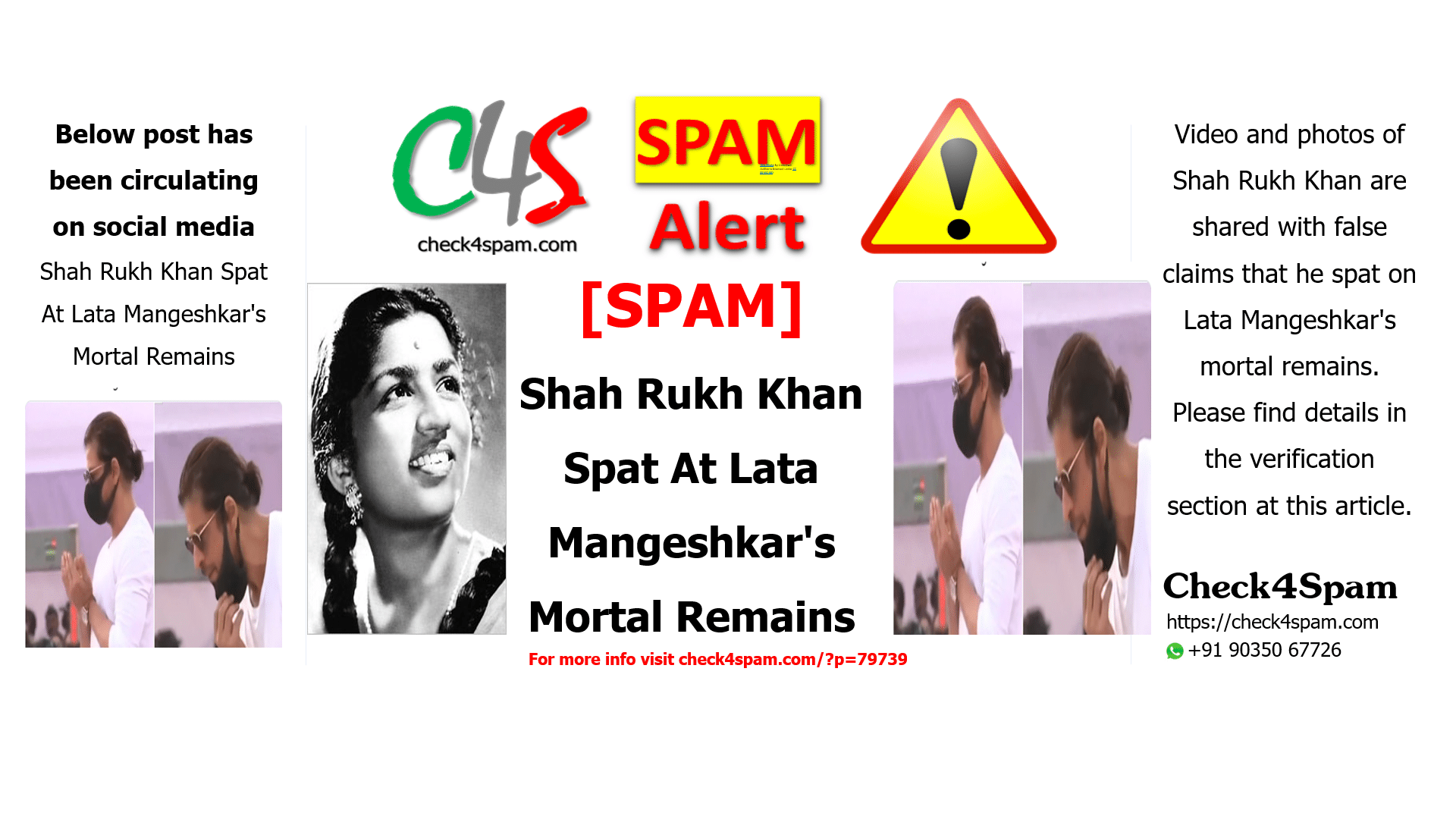 Shah Rukh Khan Spat At Lata Mangeshkar's Mortal Remains