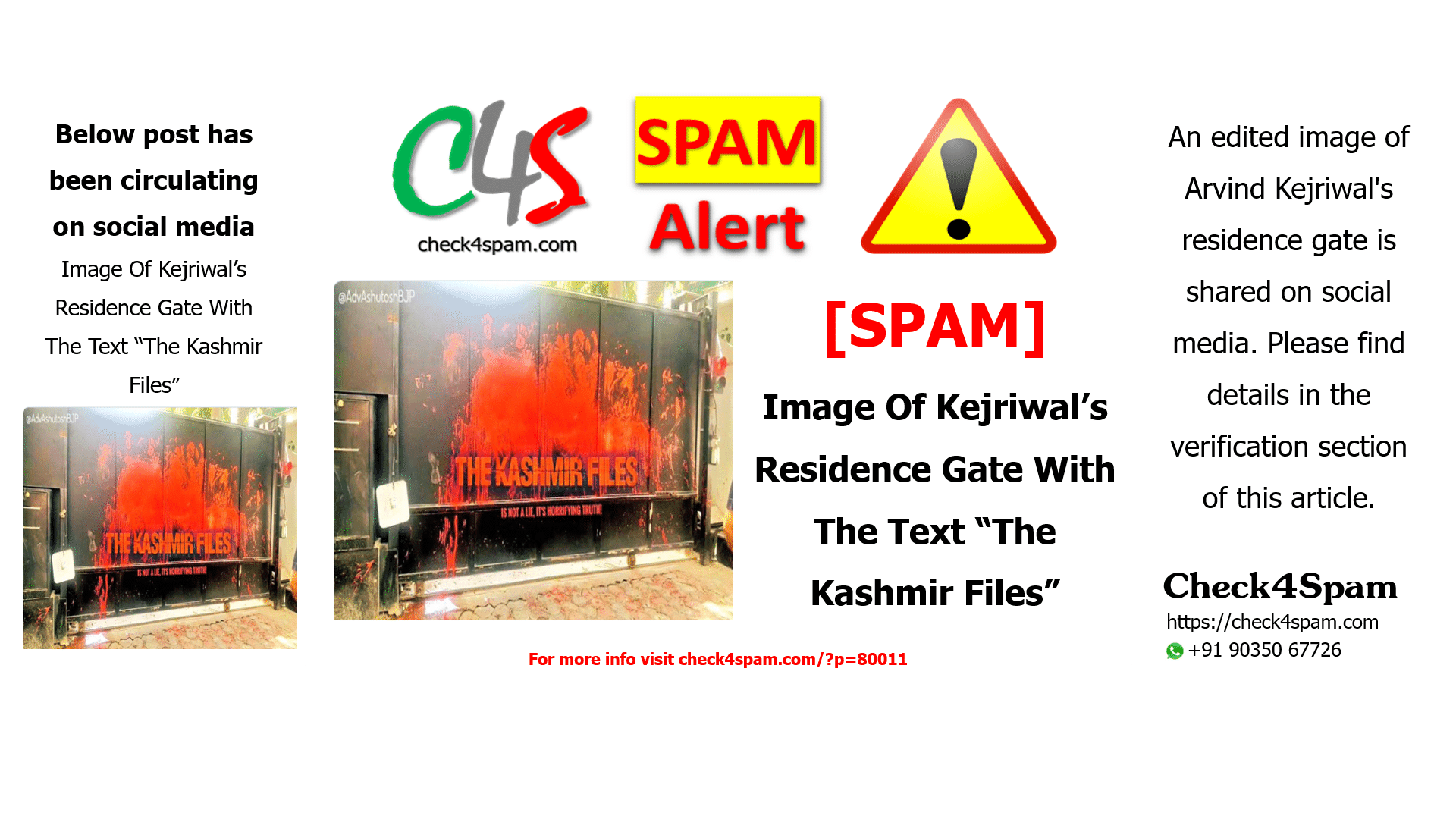 Image Of Kejriwal’s Residence Gate With The Text “The Kashmir Files”