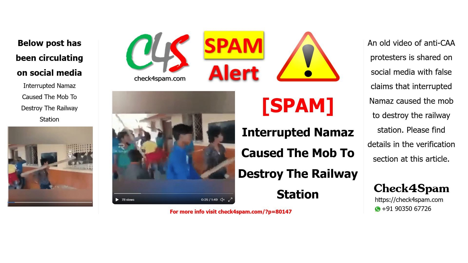 Interrupted Namaz Caused The Mob To Destroy The Railway Station