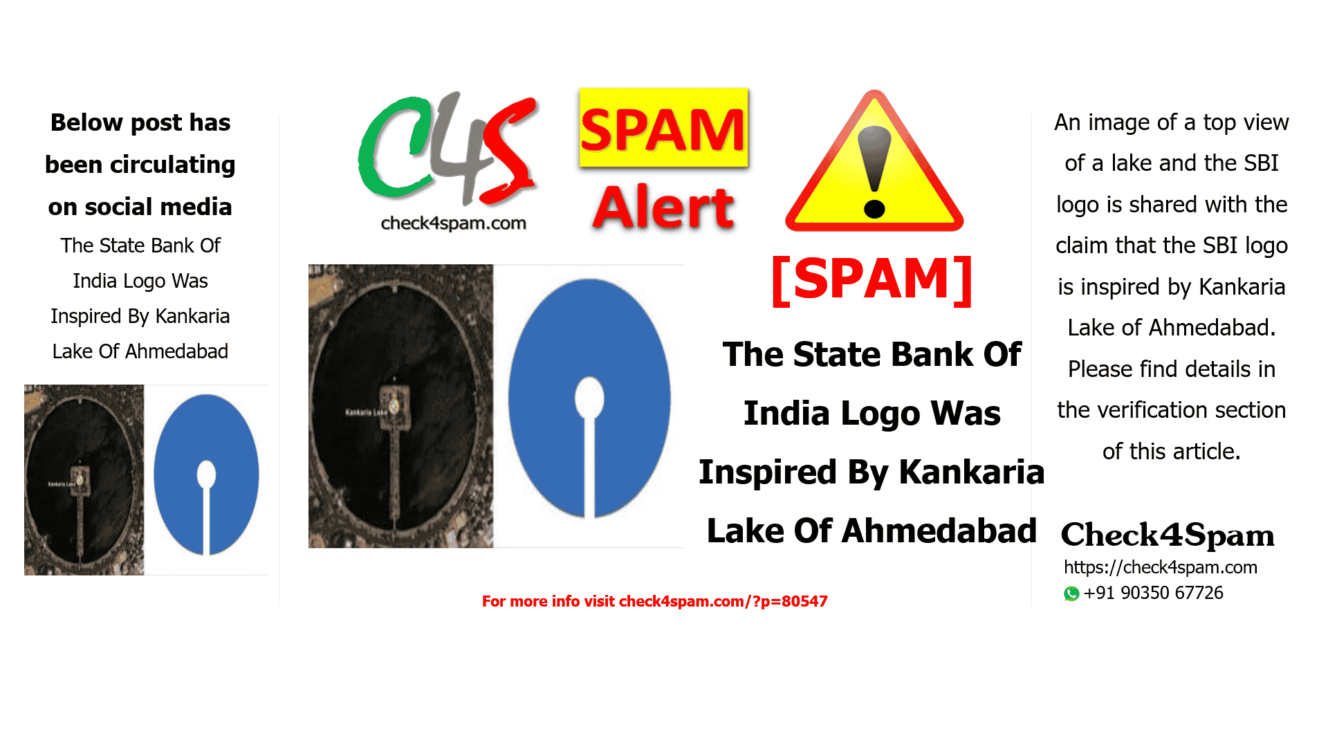 kankaria-lake-ahemadabad-sbi-logo-google-maps - The Best of Indian Pop  Culture & What's Trending on Web
