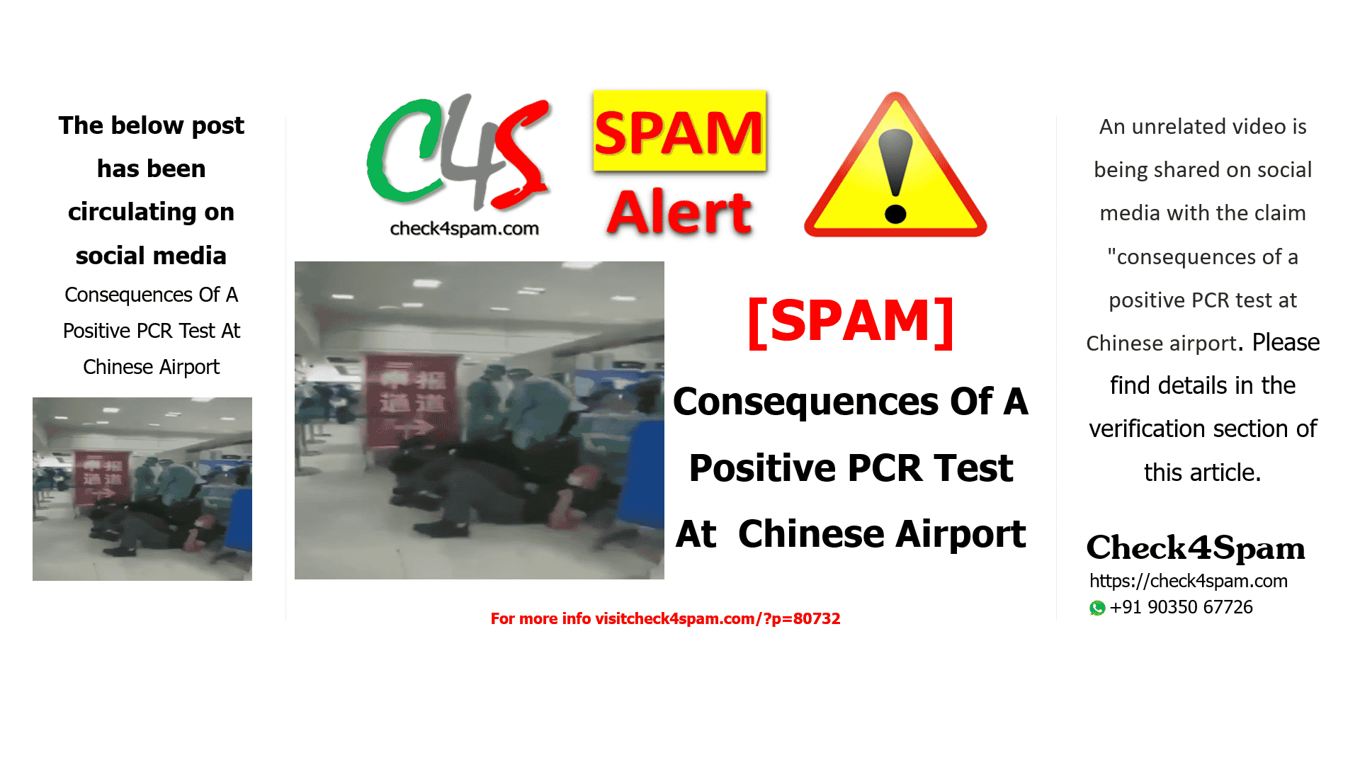 Consequences Of A Positive PCR Test At Chinese Airport