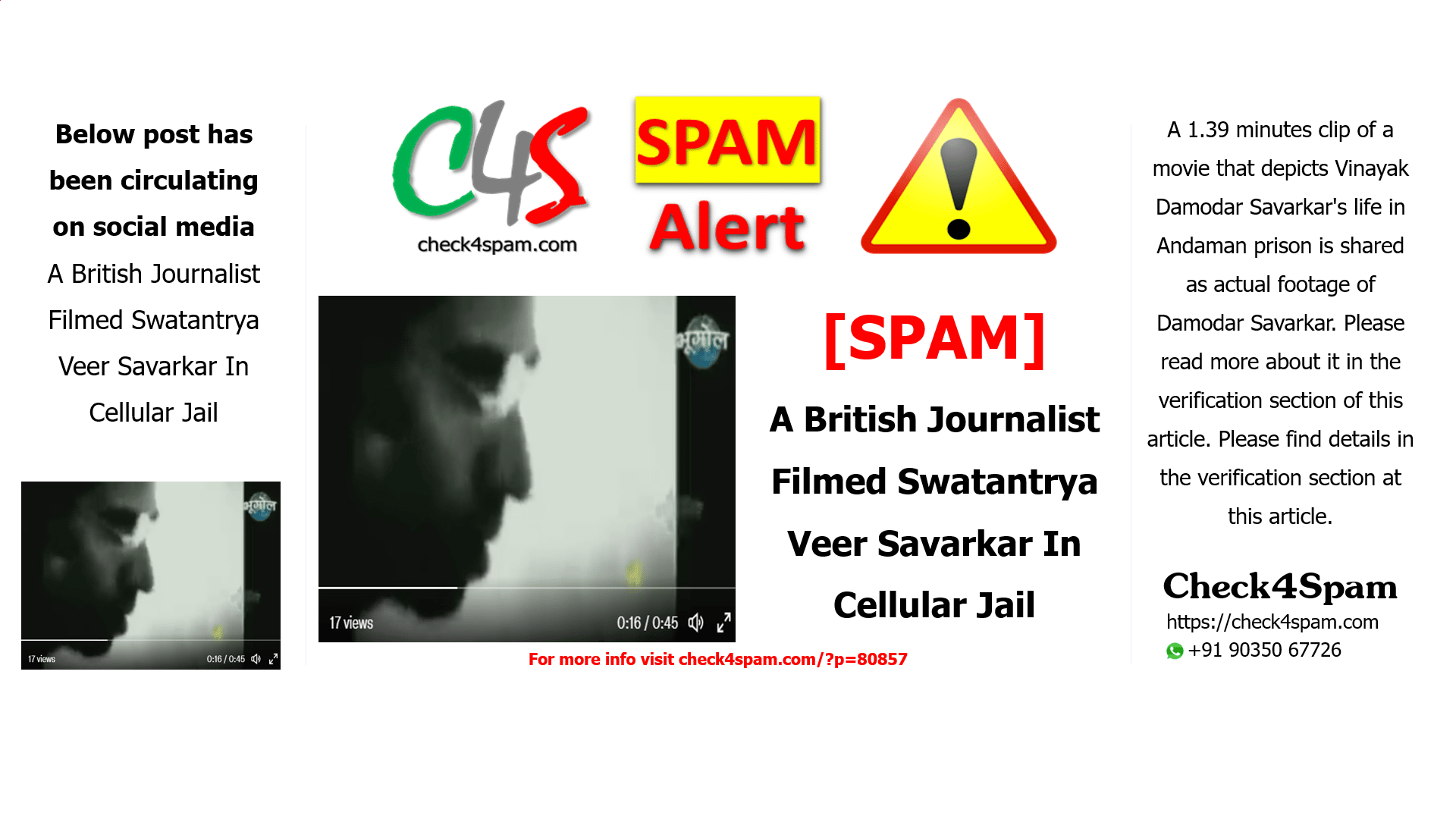 A British Journalist Filmed Swatantrya Veer Savarkar In Cellular Jail