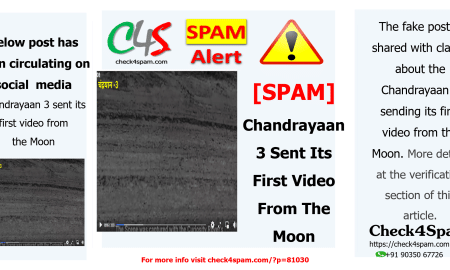 Chandraayan 3 Sent Its First Video From The Moon