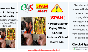 A Photographer Crying While Clicking Pictures Of Lord Ram's Idol