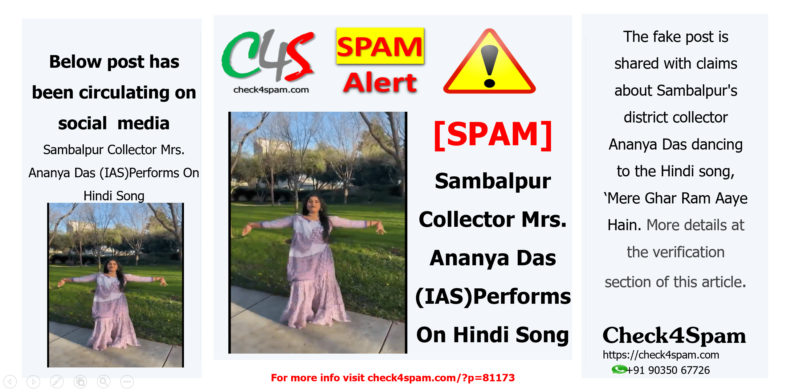 Sambalpur Collector Mrs. Ananya Das (IAS)Performs On Hindi Song