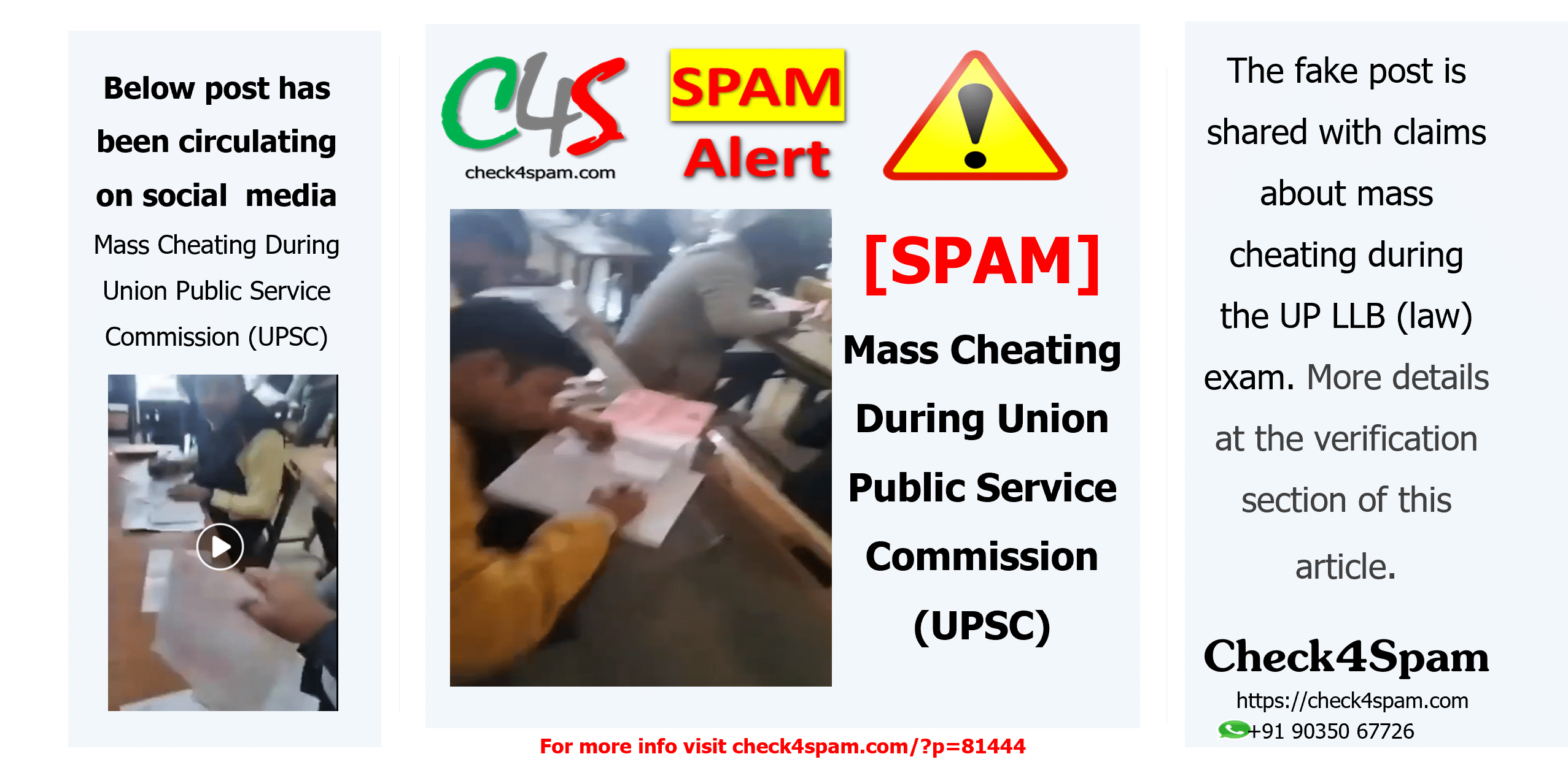 Mass Cheating During Union Public Service Commission (UPSC)