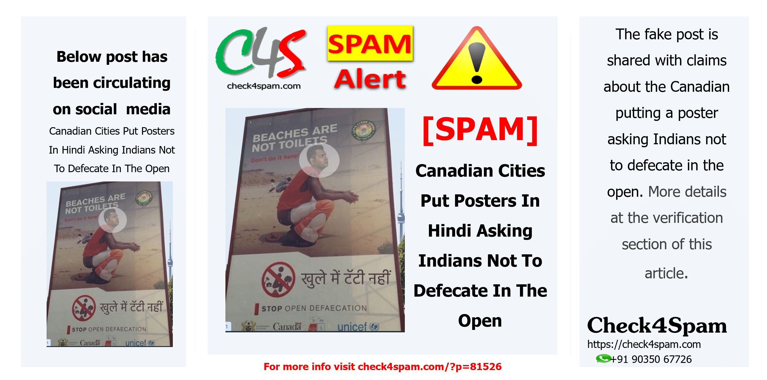 Canadian Cities Put Posters In Hindi Asking Indians Not To Defecate In The Open
