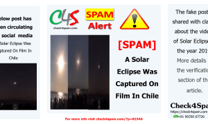 A Solar Eclipse Was Captured On Film In Chile